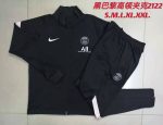 PSG 21-22 Long Zip Jacket Black - 图片 9