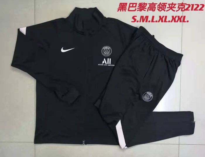 PSG 21-22 Long Zip Jacket Black - 图片 9