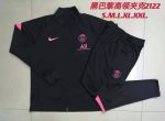 PSG 21/22 Long Zip Jacket Black (Pink Logo) - 图片 9