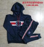 Jordan Paris PSG 21-22 Cap Blue (Half Red) - 图片 9