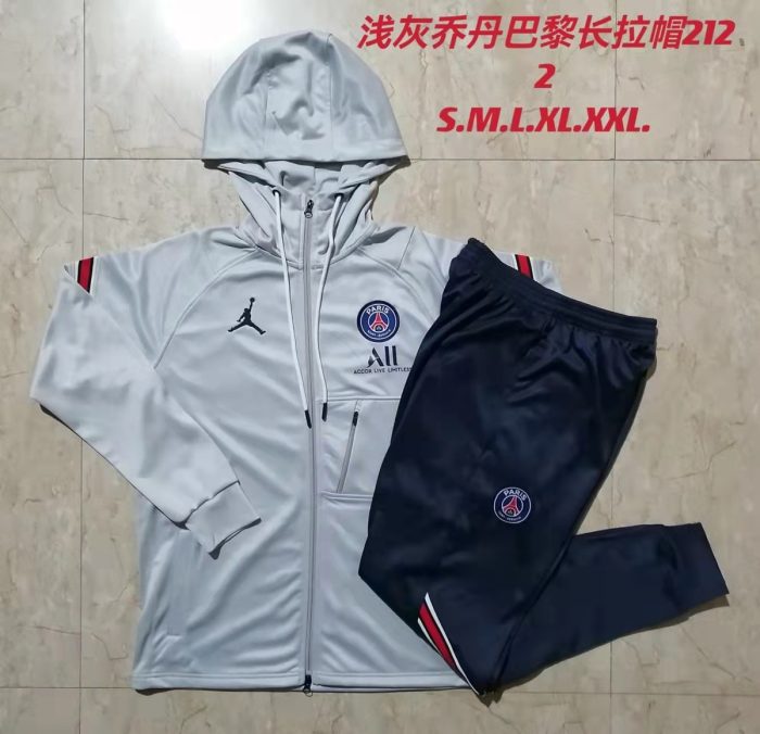 PSG 21-22 Long Zip Jacket with Hood Light Gray - 图片 8