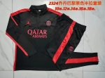 PSG 23/24 Half-Zip Jacket Black Kids (Red Shoulder) - 图片 3