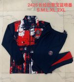 PSG 24/25 Long Zipper Jacket Paris Blue Spray - 图片 9
