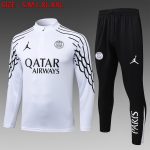 Paris Saint-Germain 2025/26 Half-Zip Jacket White Spray Print