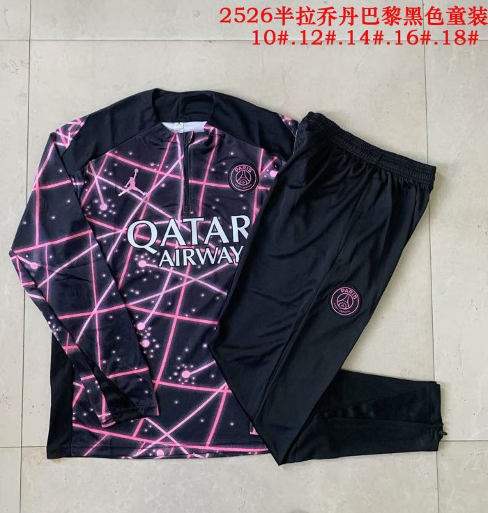 Paris Saint-Germain 2025/26 Half-Zip Jacket Black Starry Sky Print Kids - 图片 3