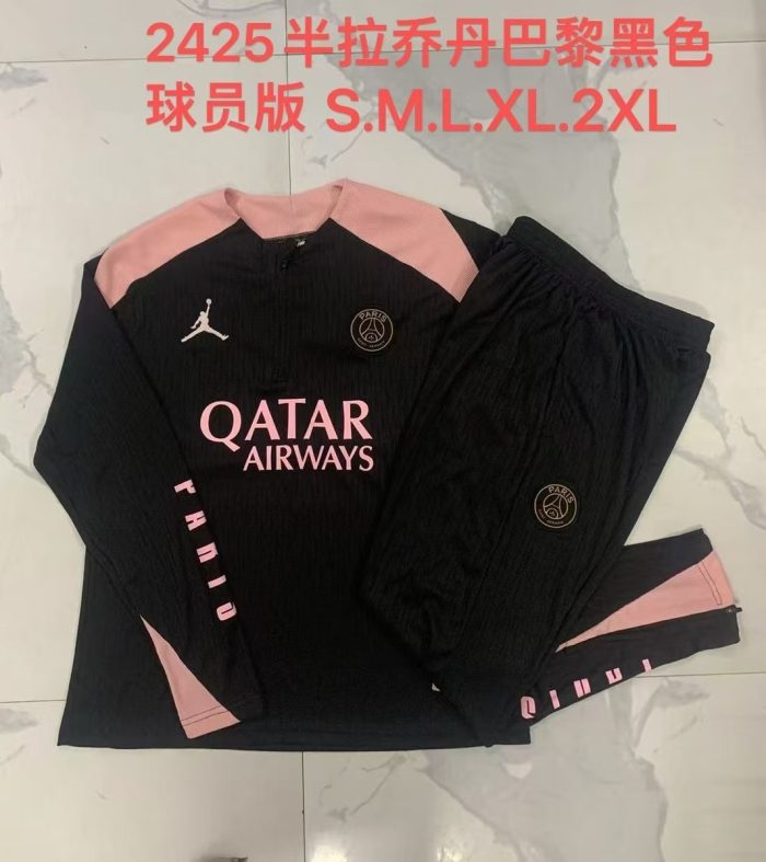 PSG 24-25 Black Player Version Half-Zip Jacket with Pink Shoulders - 图片 9