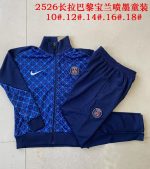 Paris Saint-Germain 2025/26 Long Zipper Jacket - Blue - 图片 4