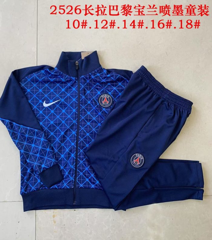 Paris Saint-Germain 2025/26 Long Zipper Jacket - Blue - 图片 4
