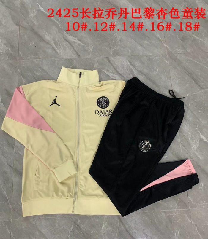 Paris Saint-Germain 24/25 Long Zipper Jacket Apricot Kids - 图片 3