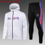 PSG 21/22 Long Zip Jacket White