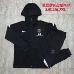 Paris Saint-Germain Black Long Zip Jacket with Pink Trim - 图片 9