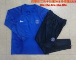 PSG 22/23 Half-Zip Kids Jacket (Spray Print) - 图片 3