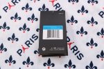 PSG 22/23 Jordan White Vest (Full Body Spray) - 图片 3