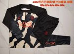 PSG 23/24 Half-Zip Jordan Black Yellow Splatter Kids - 图片 3