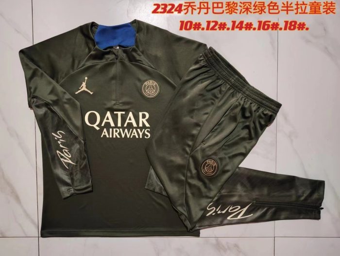 PSG 23/24 Half-Zip Jordan Paris Dark Green Kids - 图片 3