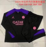 Jordan Paris Black Kids' Half-Zip Jacket 24/25 - 图片 4