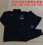 Paris Saint-Germain Black Children's Long Zipper Jacket - 图片 3