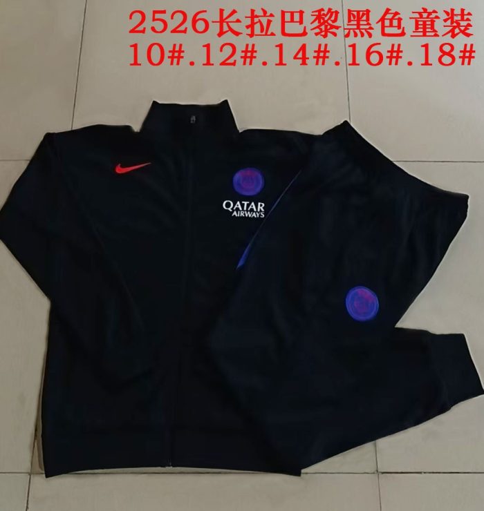 Paris Saint-Germain Black Children's Long Zipper Jacket - 图片 3