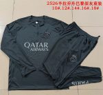 Paris Saint-Germain (PSG) Kids' Half-Zip Jacket in Dark Gray - 图片 3