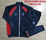 PSG 21/22 Jordan Paris Navy Blue (White Zipper) Long Zip Jacket - 图片 9