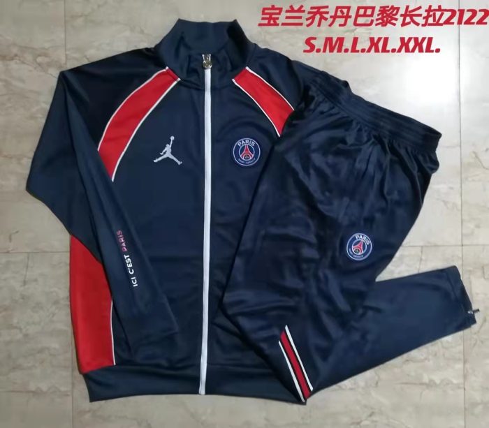 PSG 21/22 Jordan Paris Navy Blue (White Zipper) Long Zip Jacket - 图片 9