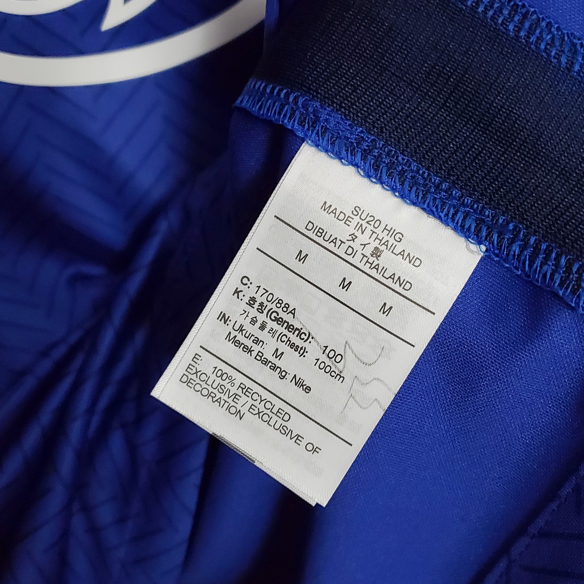 20/21 Chelsea Home White