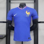 2024 France Home Player Edition - 图片 7