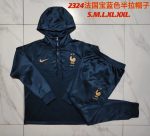 France 23/24 Half-Zip Jacket Blue - 图片 9