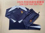 France 24/25 Semi-Zip Jacket Kids Blue - 图片 4