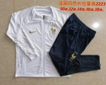 France 22/23 White Children's Long Zipper Jacket - 图片 3
