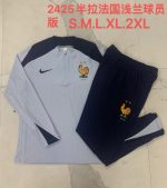 France 24/25 Light Blue Half-Zip Jacket (Player Version) - 图片 9