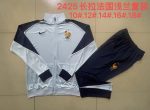 France 24/25 Light Blue Kids - 图片 4