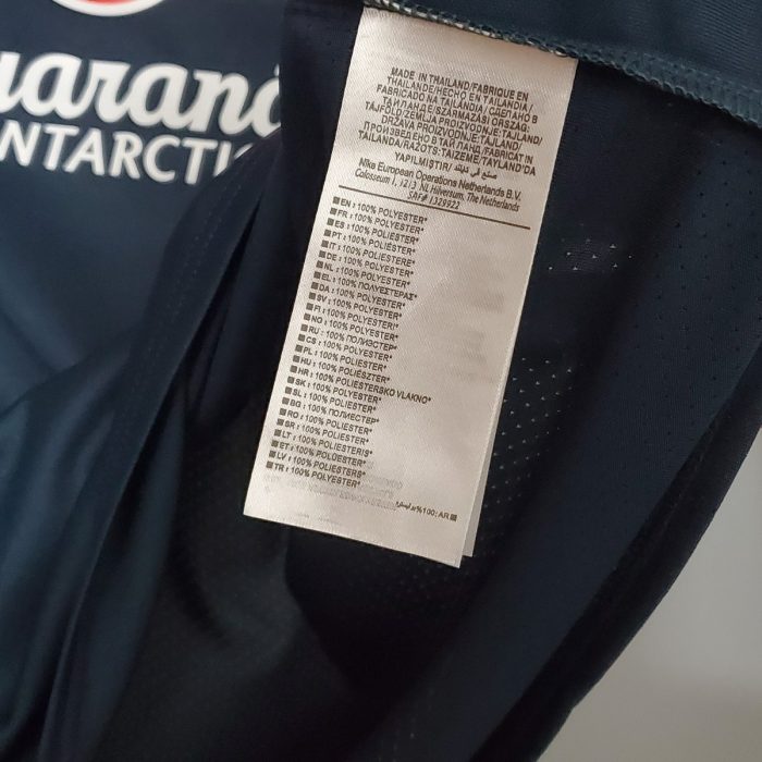 Brazil Training Suit - 图片 4