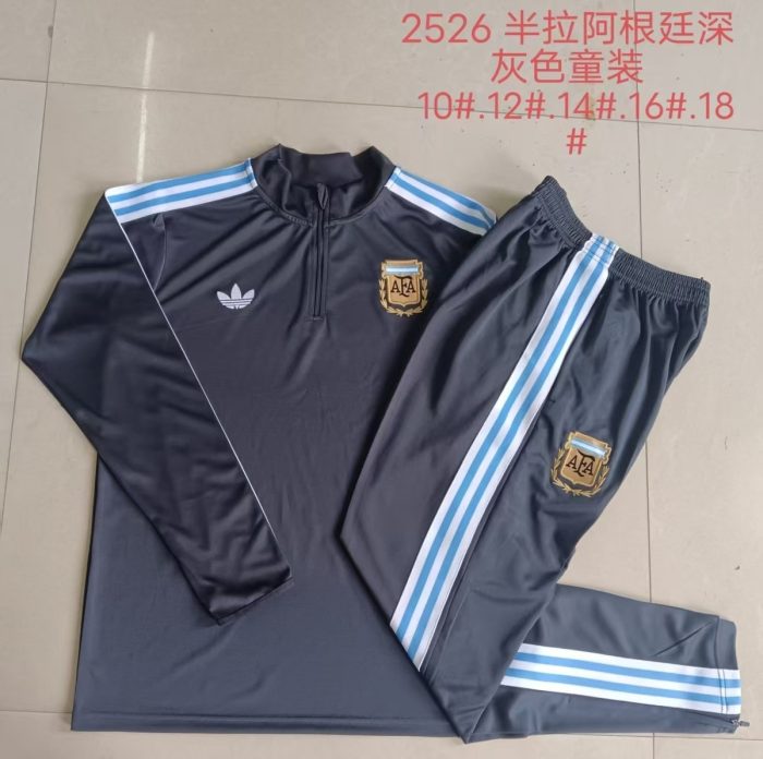 Argentina Kids' Half-Zip Jacket Dark Gray - 图片 3