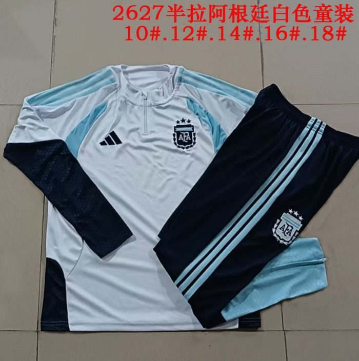 Argentina White Kids' Half-Zip Jacket - 图片 3