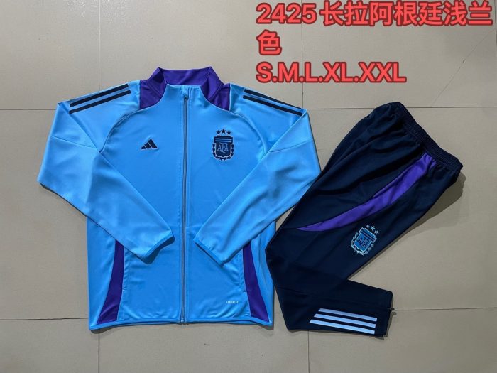 Argentina 24/25 Light Blue Long Zipper Jacket - 图片 9