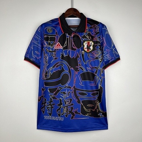 Japan 2023-2024 Special Edition Jersey