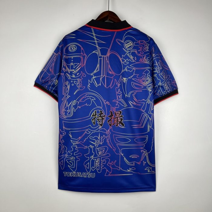 Japan 2023-2024 Special Edition Jersey - 图片 7