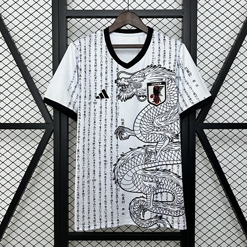 2024 Japan Special Edition