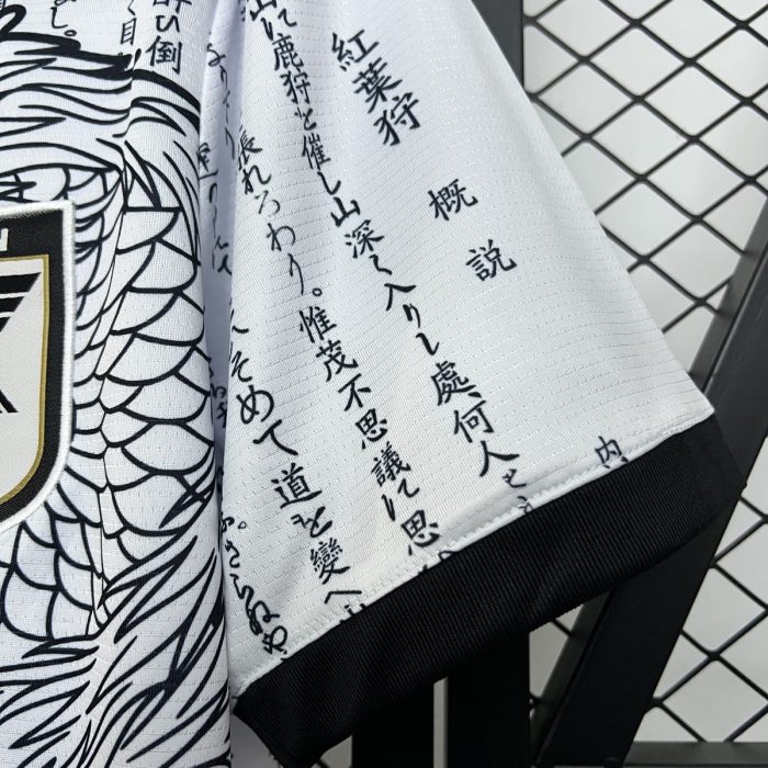 2024 Japan Special Edition - 图片 7