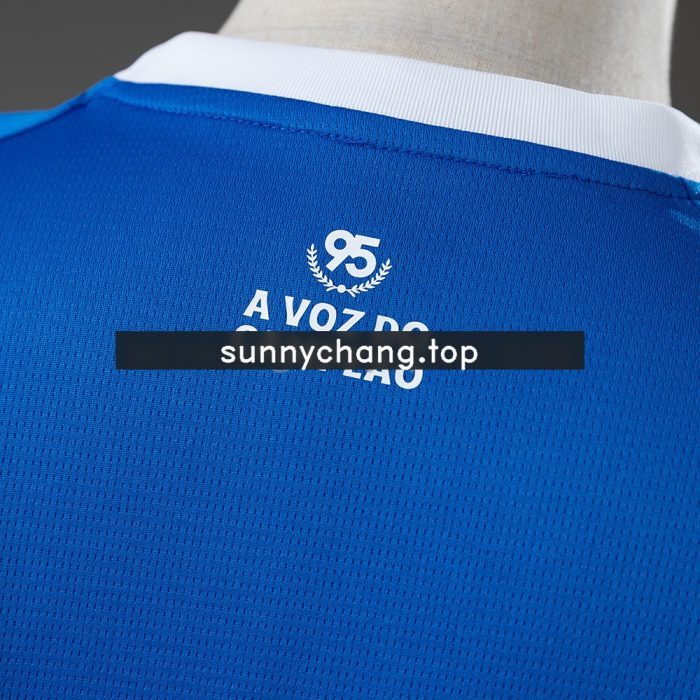 Bahia 26/27 Away Vest - 图片 3