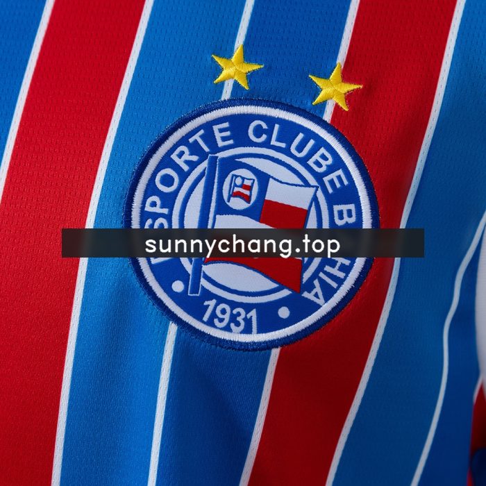 Bahia 26/27 Away Vest - 图片 5