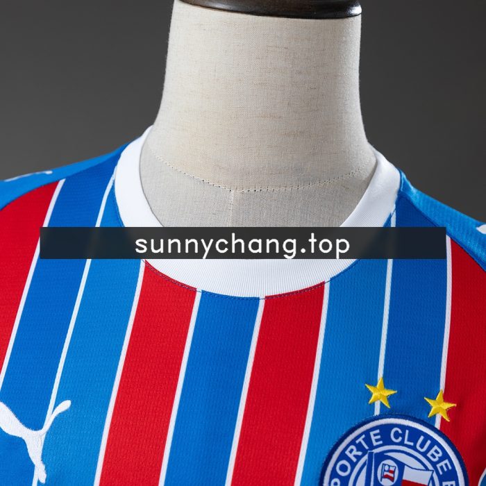 Bahia 26/27 Away Vest - 图片 6