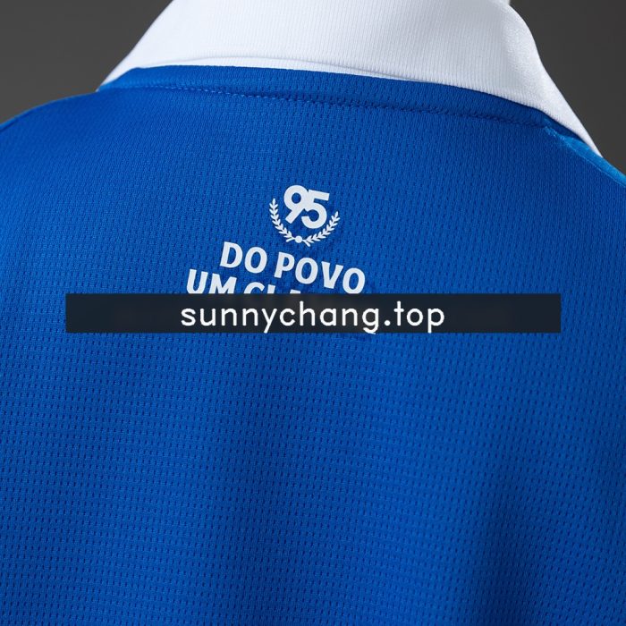 Bahia 26/27 Away Kids Kit Jersey - 图片 3