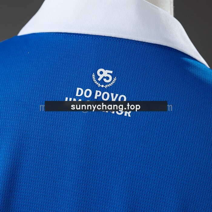 Bahia 26/27 Away Women's Jersey - 图片 3