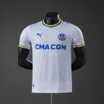 Olympique de Marseille 26/27 Home Player Version Jersey