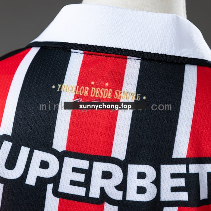 Sao Paulo 26/27 Away Women's Jersey - 图片 4