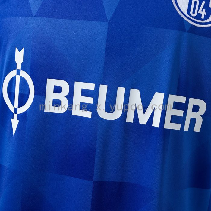 Schalke 04 26/27 Home Jersey - 图片 7