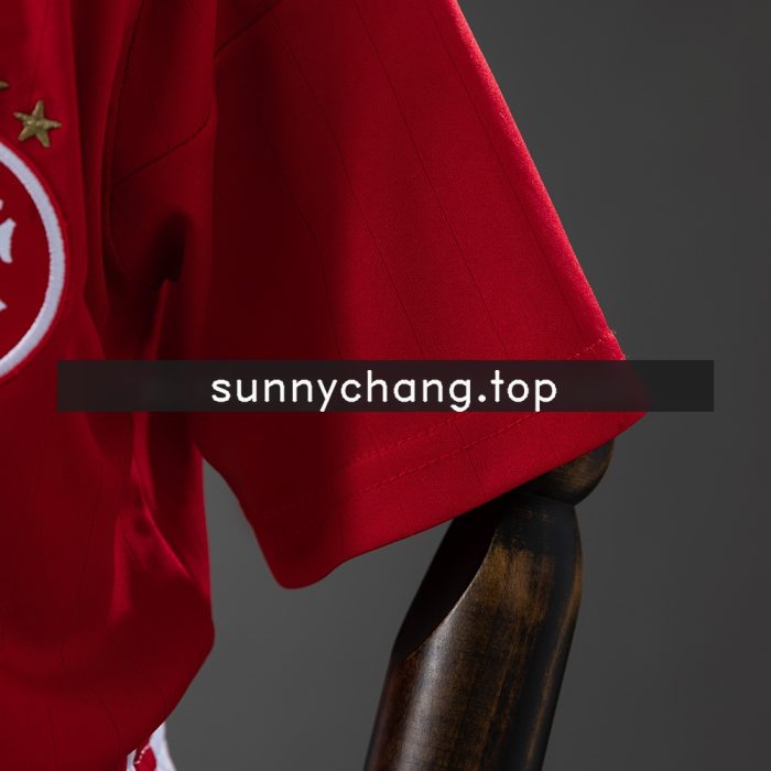 Internacional 26/27 Home Kids Kit Jersey - 图片 6