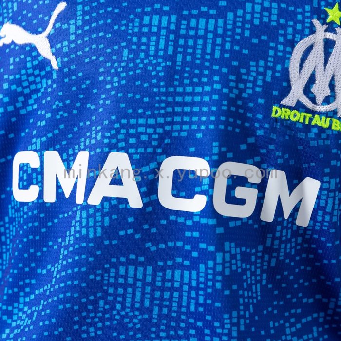 Marseille 25/26 Third Away Kids Kit Jersey - 图片 8